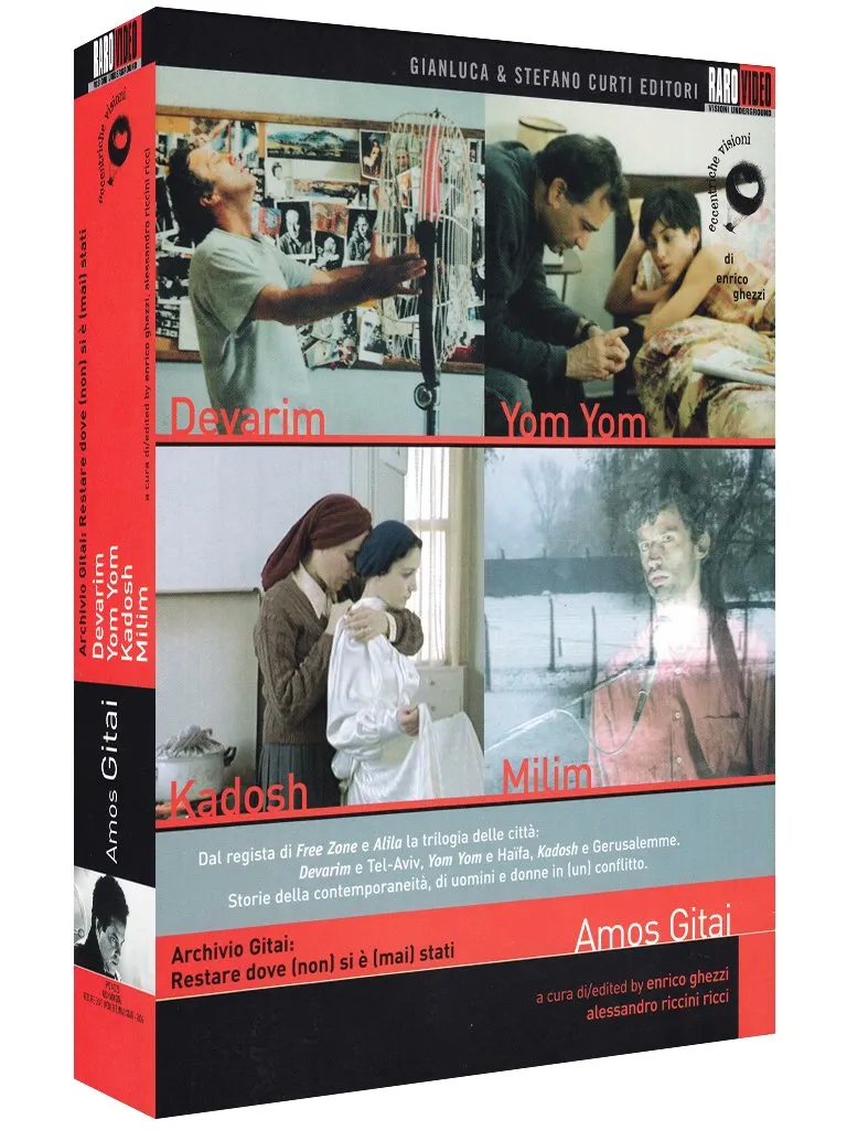Amos Gitai - Devarim   Yom Yom   Kadosh   Milim   Book Vol. 2