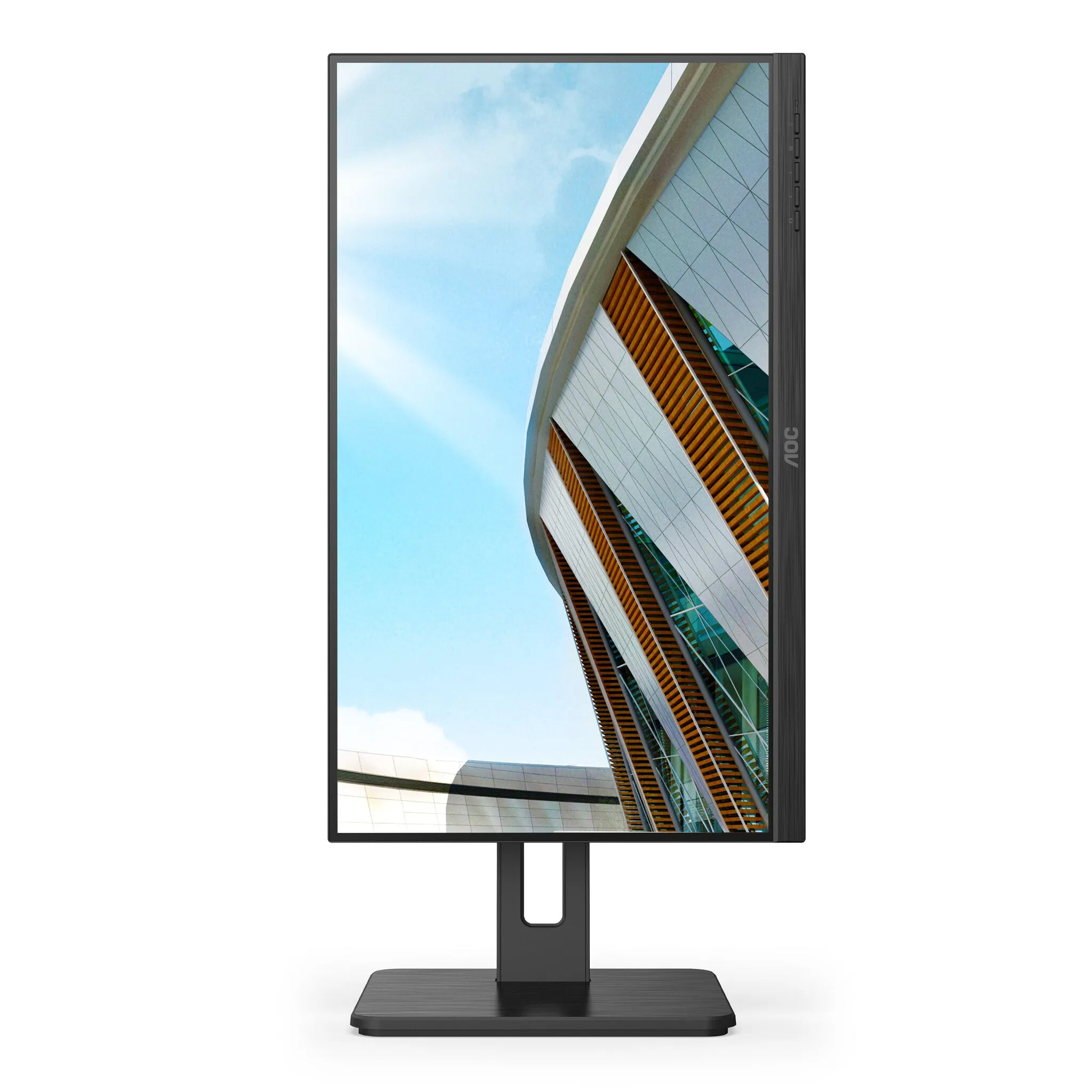AOC 22P2DU 21.5" Full HD Monitor - 75Hz, 4ms, IPS, Height Adjustable, Speakers, Black