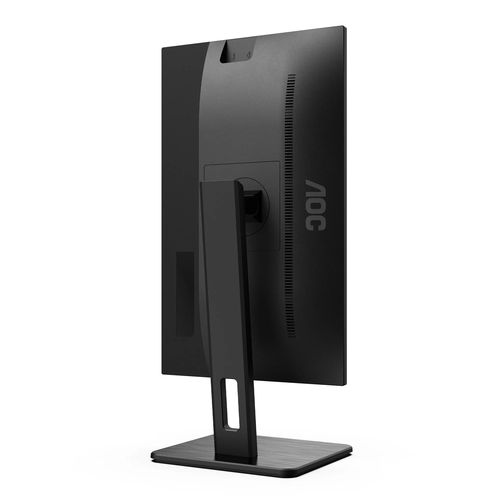 AOC 22P2DU 21.5" Full HD Monitor - 75Hz, 4ms, IPS, Height Adjustable, Speakers, Black