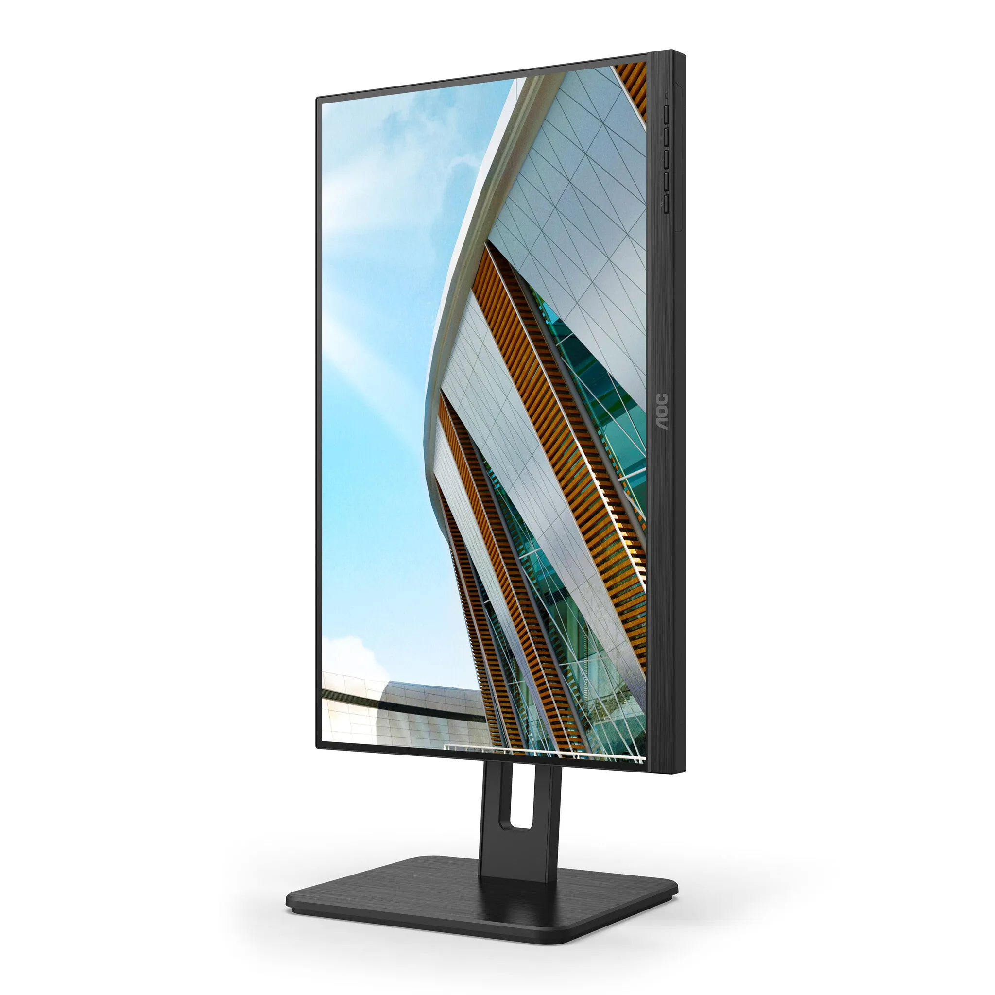 AOC 22P2DU 21.5" Full HD Monitor - 75Hz, 4ms, IPS, Height Adjustable, Speakers, Black