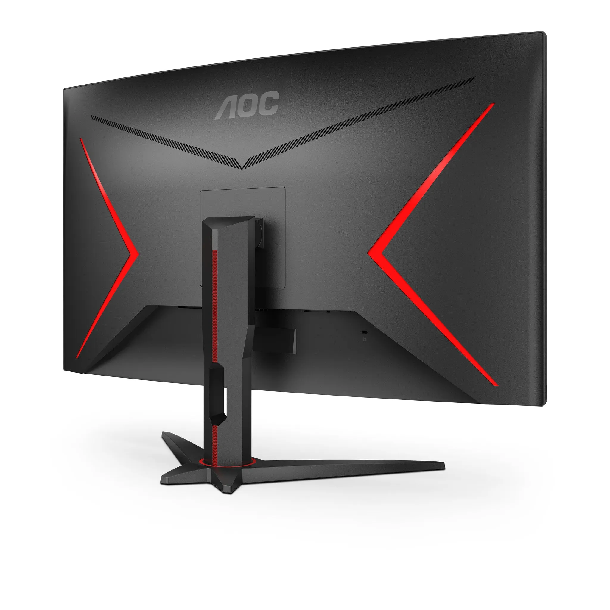 AOC C32G2ZE 32'' Curved Gaming Monitor - FHD, 240Hz, 1ms, FreeSync Premium