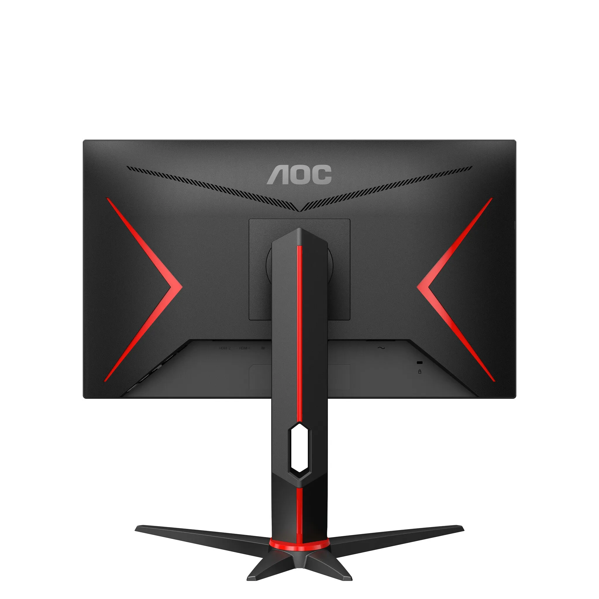 AOC G2 24G2ZU/BK 23.8" Full HD Gaming Monitor - 240Hz, 0.5ms, IPS, Adaptive Sync, G-Sync Compatible, Height Adjustable, Speakers, Black and Red