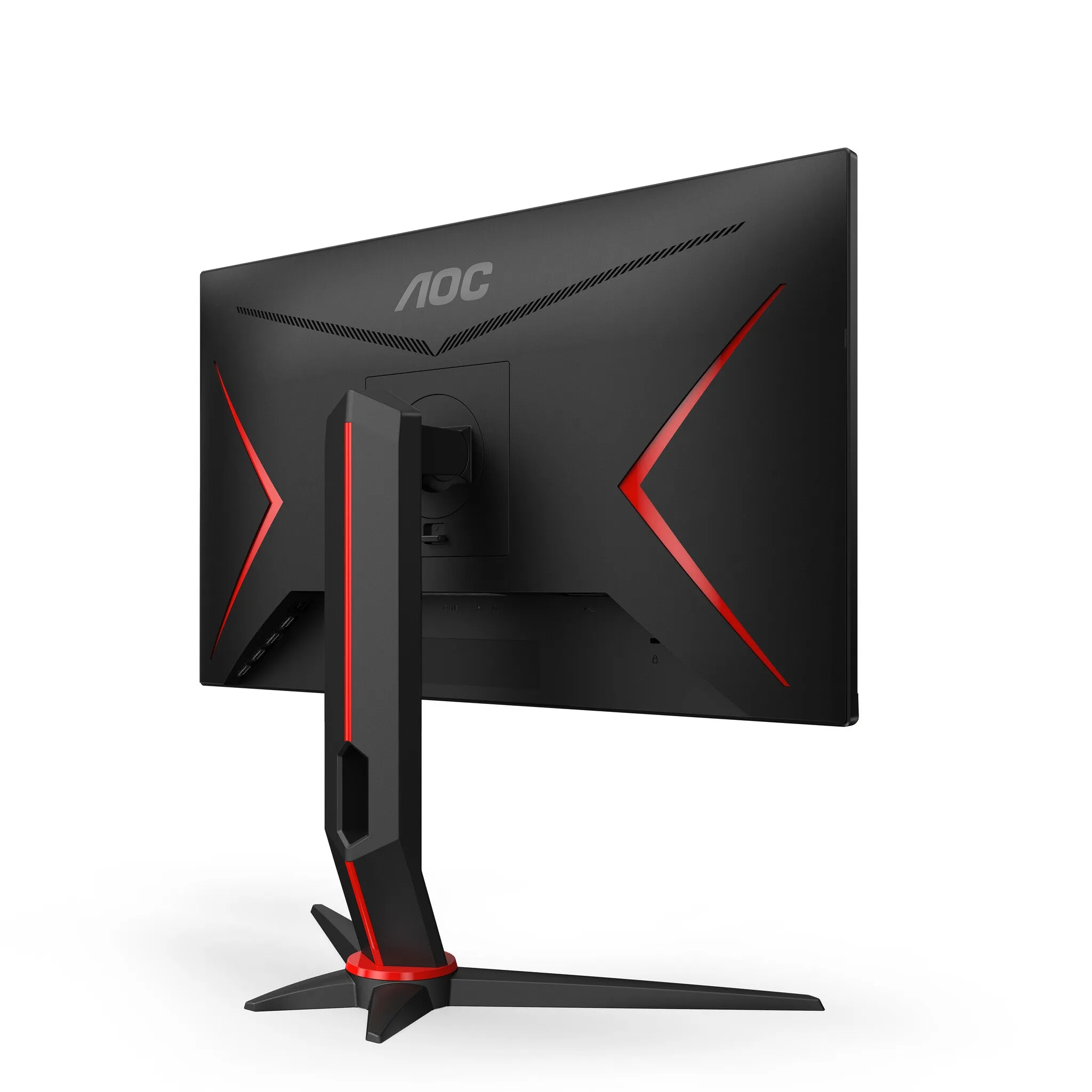 AOC G2 24G2ZU/BK 23.8" Full HD Gaming Monitor - 240Hz, 0.5ms, IPS, Adaptive Sync, G-Sync Compatible, Height Adjustable, Speakers, Black and Red
