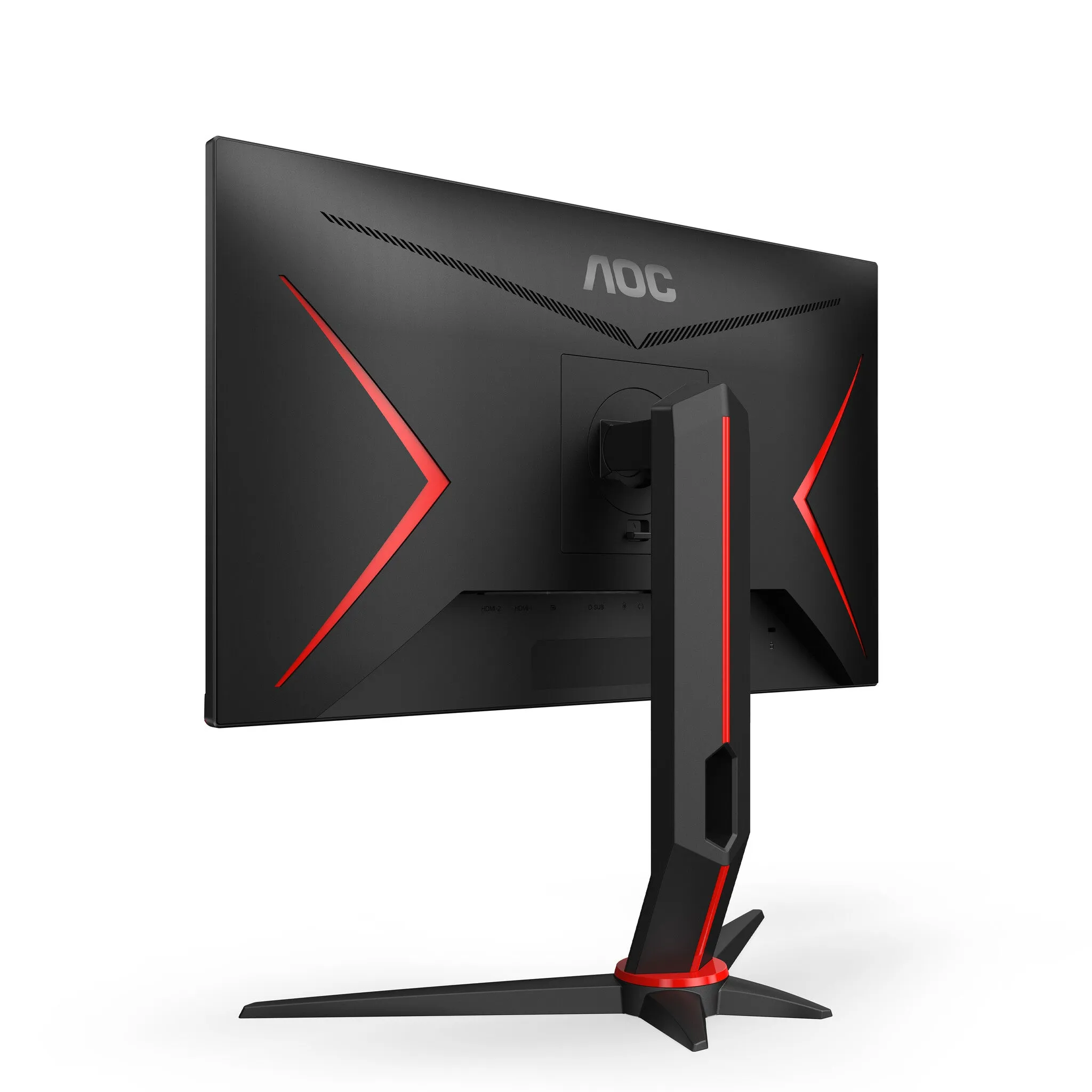 AOC G2 24G2ZU/BK 23.8" Full HD Gaming Monitor - 240Hz, 0.5ms, IPS, Adaptive Sync, G-Sync Compatible, Height Adjustable, Speakers, Black and Red
