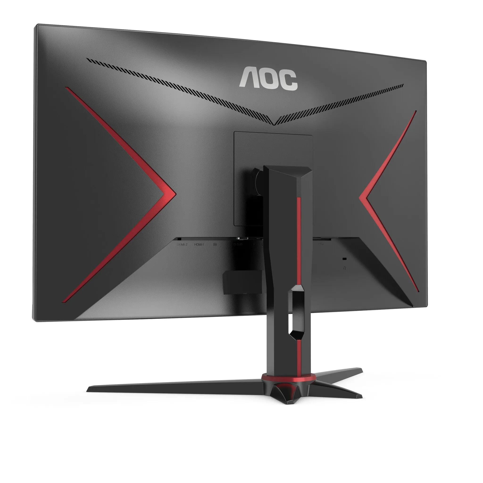 AOC G2 C24G2AE/BK 23.6" Full HD Curved Gaming Monitor - 165Hz, 1ms, VA, AMD FreeSync Premium, Speakers, Black and Red