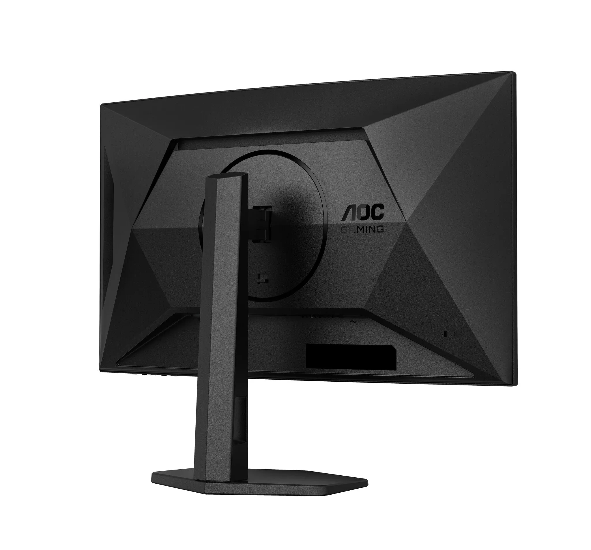 AOC G4 C27G4ZXU 27" Full HD Curved Gaming Monitor - 280Hz, 0.3ms, Fast VA, Adaptive Sync, Height Adjustable, Speakers, Black