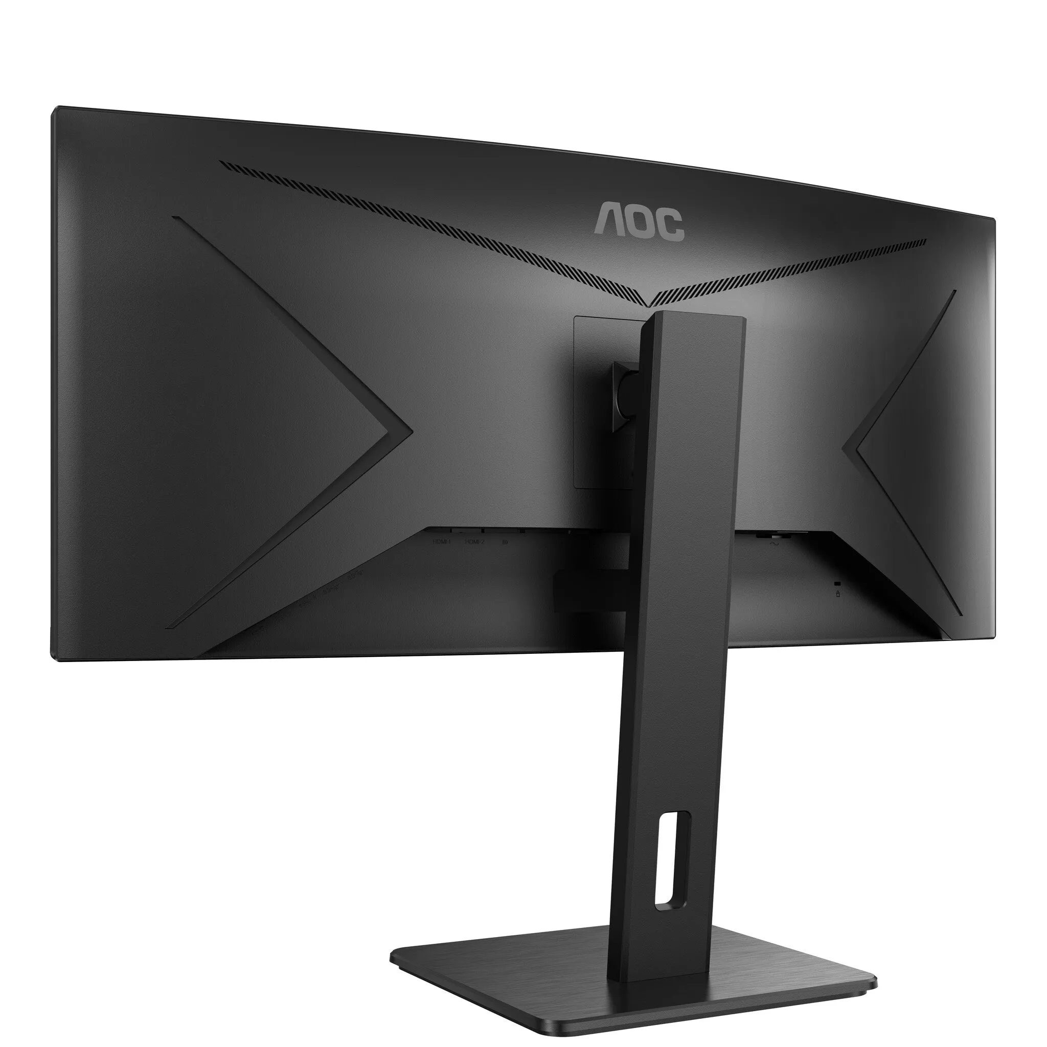 AOC P2 CU34P2A 34" Quad HD Curved Gaming Monitor - 100Hz, 1ms, VA, Height Adjustable, Speakers, Black