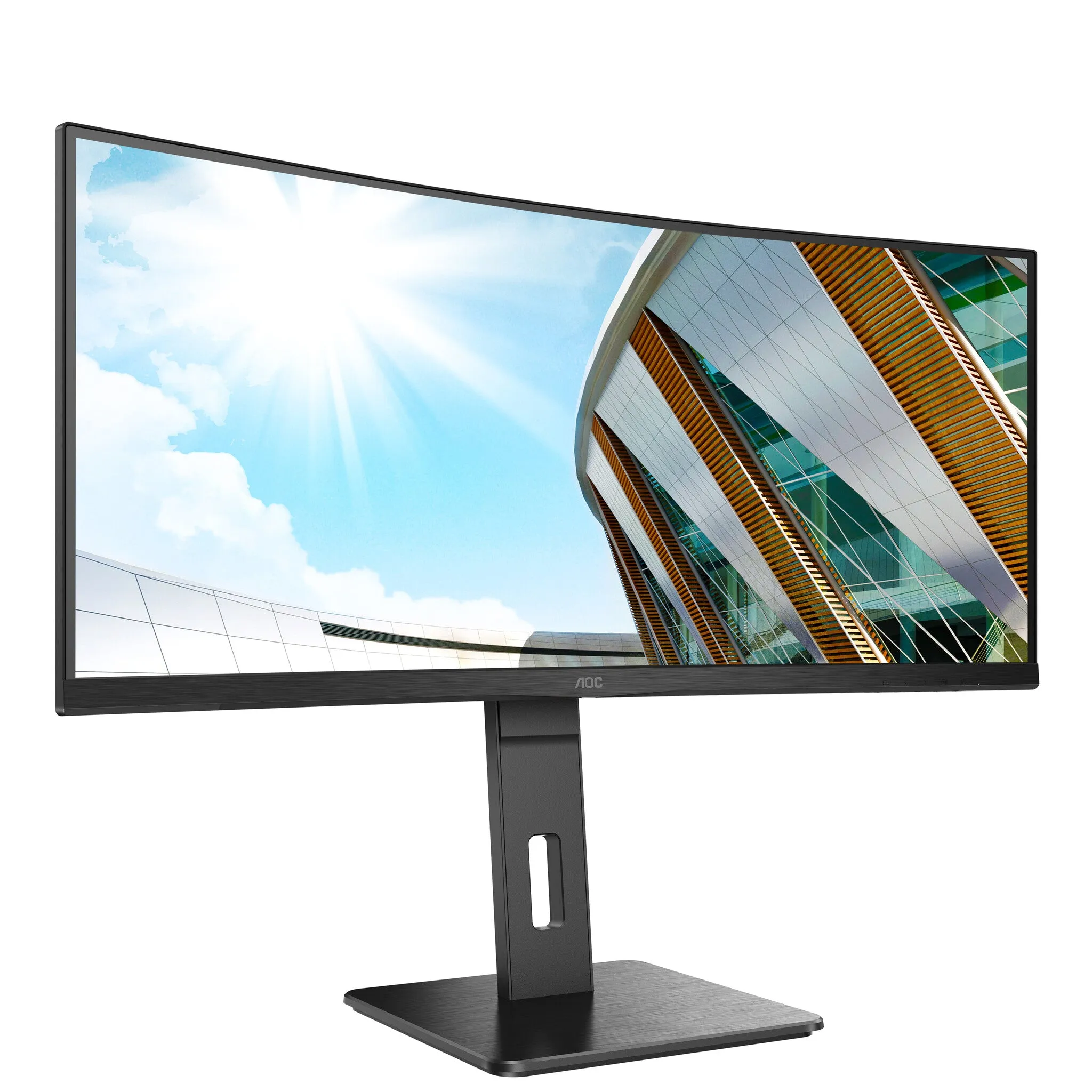AOC P2 CU34P2A 34" Quad HD Curved Gaming Monitor - 100Hz, 1ms, VA, Height Adjustable, Speakers, Black