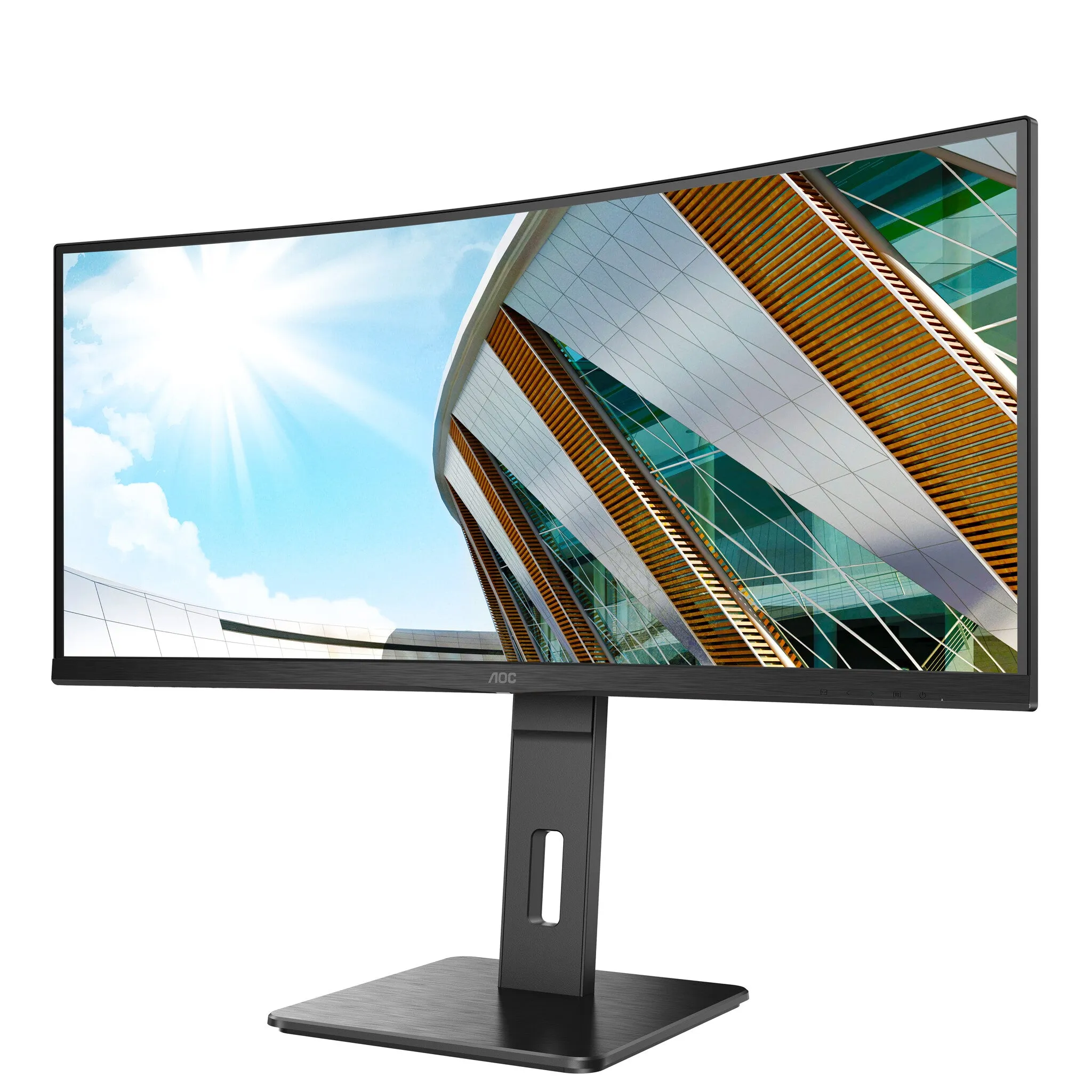 AOC P2 CU34P2A 34" Quad HD Curved Gaming Monitor - 100Hz, 1ms, VA, Height Adjustable, Speakers, Black