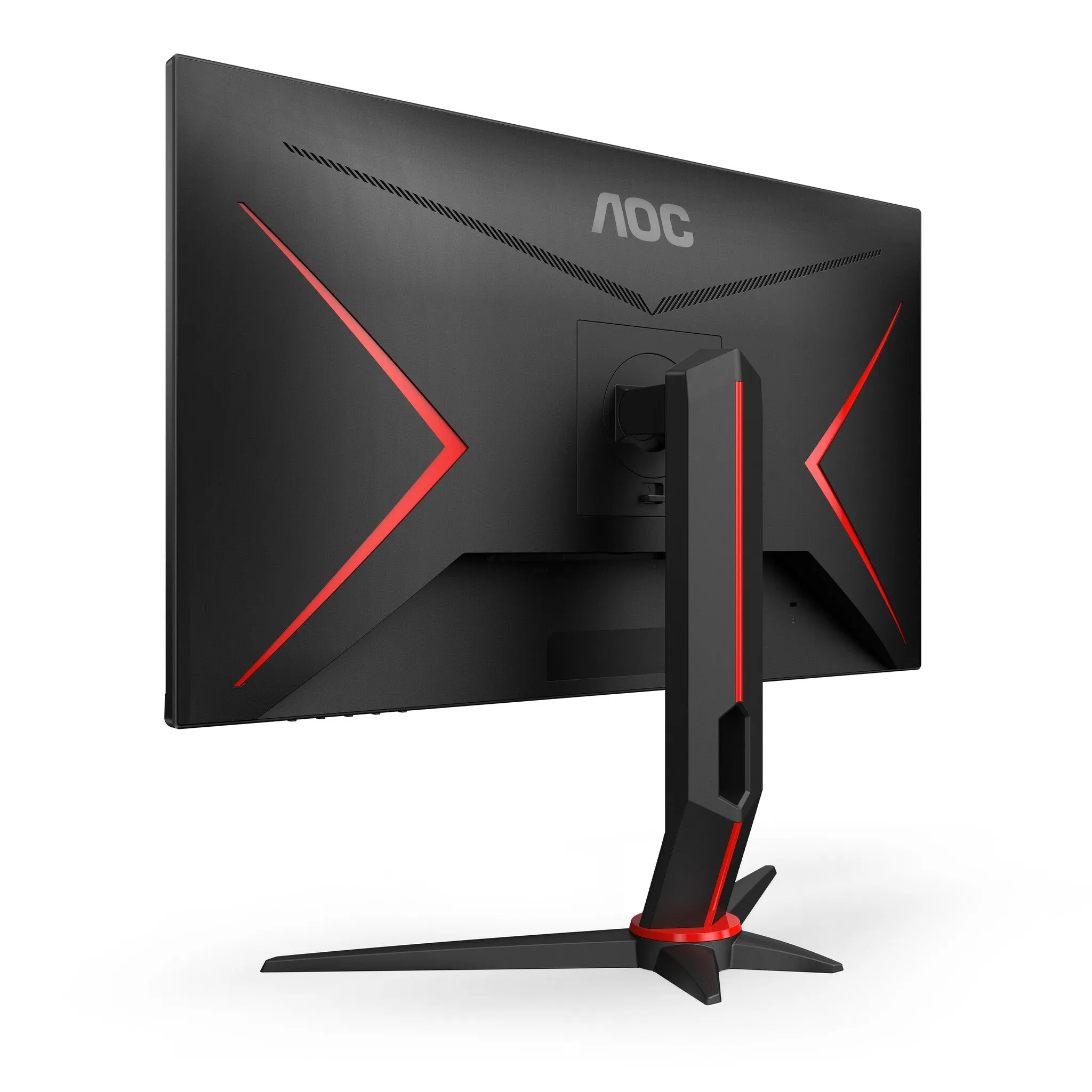 AOC Q27G2S/EU 27" Quad HD Gaming Monitor - 165Hz, 1ms, IPS, G-Sync Compatible, Height Adjustable, Speakers, Black and Red