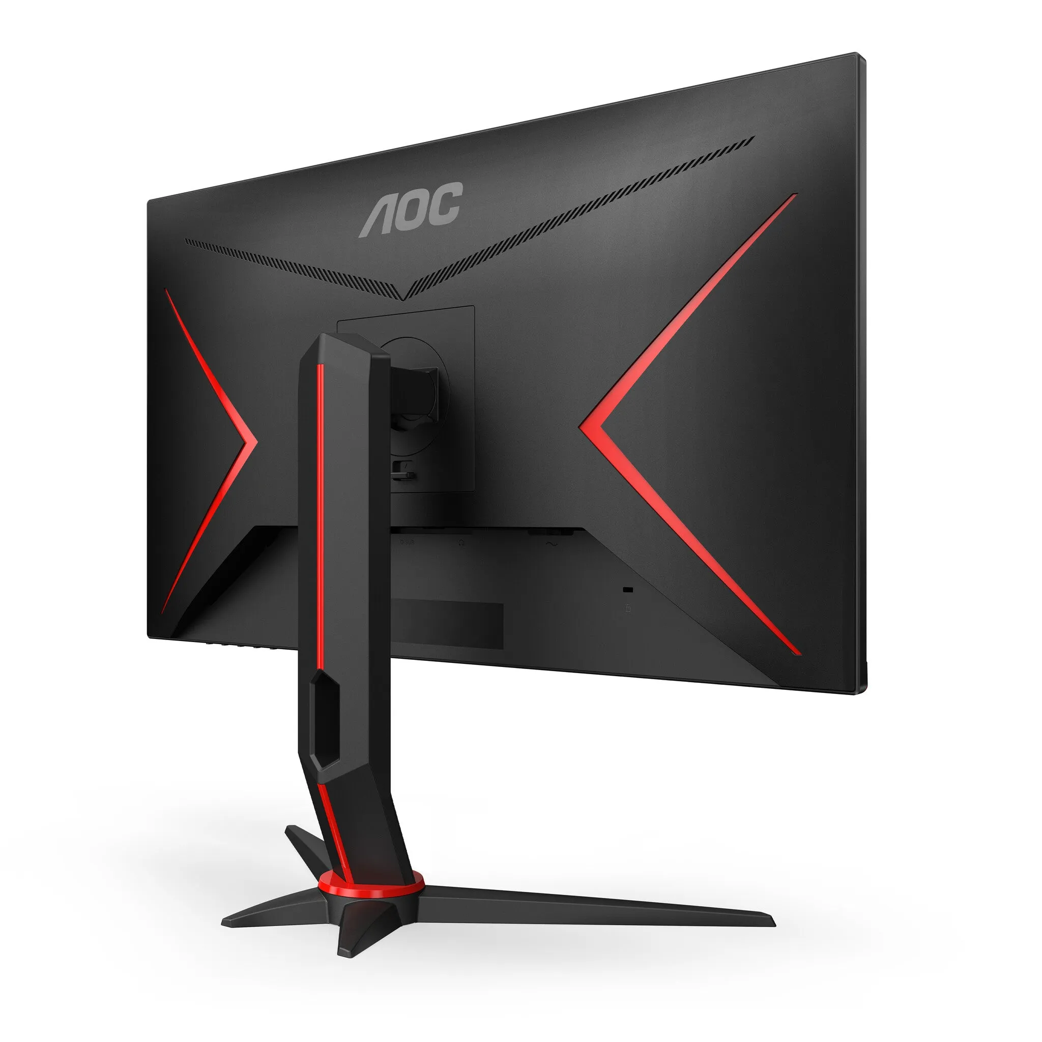 AOC Q27G2S/EU 27" Quad HD Gaming Monitor - 165Hz, 1ms, IPS, G-Sync Compatible, Height Adjustable, Speakers, Black and Red