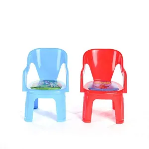Baby Chair