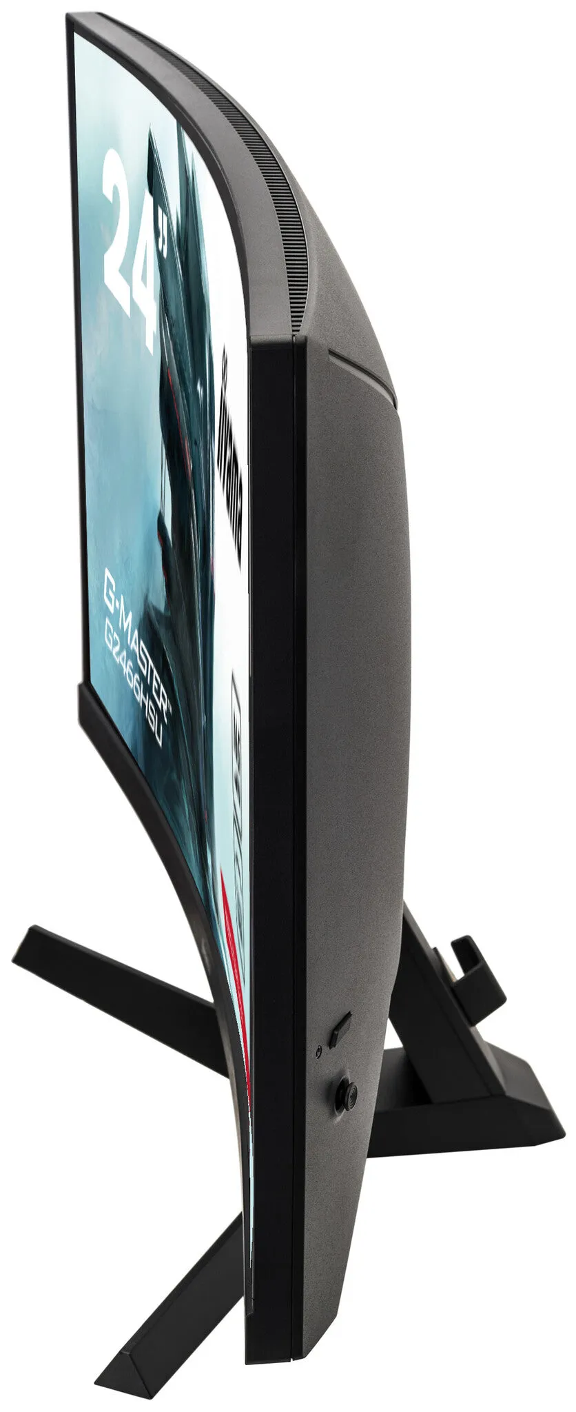 iiyama G-MASTER G2466HSU-B1 23.6" Full HD Curved Gaming Monitor - 165Hz, 1ms, VA, AMD FreeSync, Speakers, Black