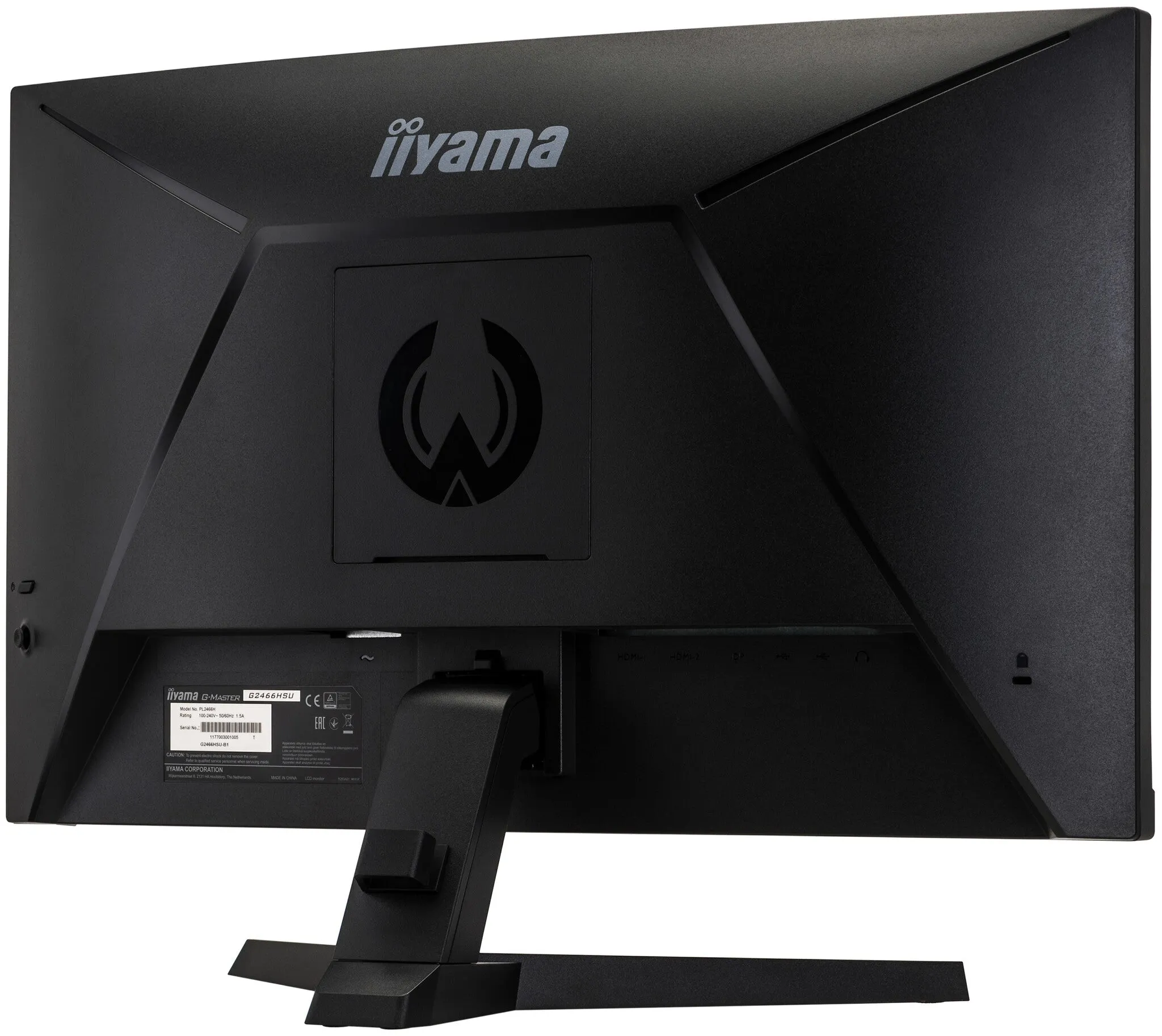iiyama G-MASTER G2466HSU-B1 23.6" Full HD Curved Gaming Monitor - 165Hz, 1ms, VA, AMD FreeSync, Speakers, Black