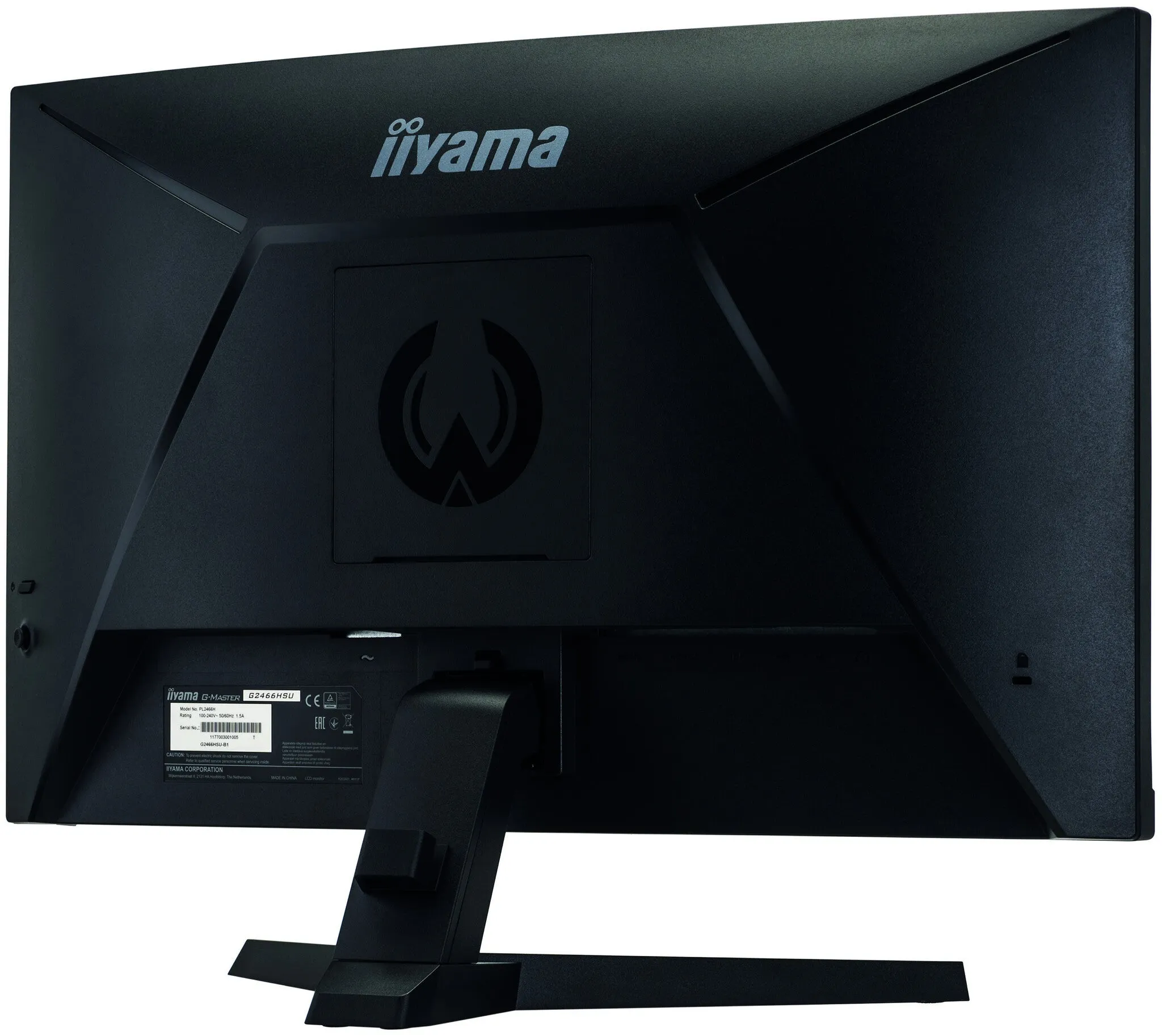 iiyama G-MASTER G2466HSU-B1 23.6" Full HD Curved Gaming Monitor - 165Hz, 1ms, VA, AMD FreeSync, Speakers, Black
