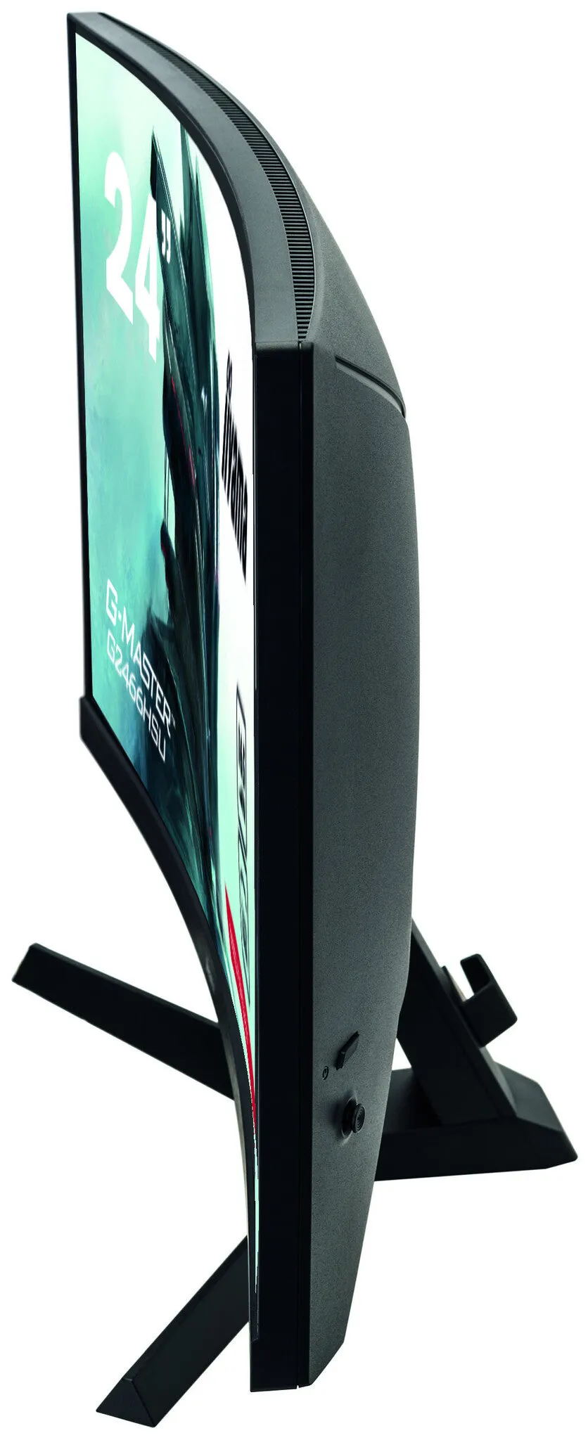 iiyama G-MASTER G2466HSU-B1 23.6" Full HD Curved Gaming Monitor - 165Hz, 1ms, VA, AMD FreeSync, Speakers, Black