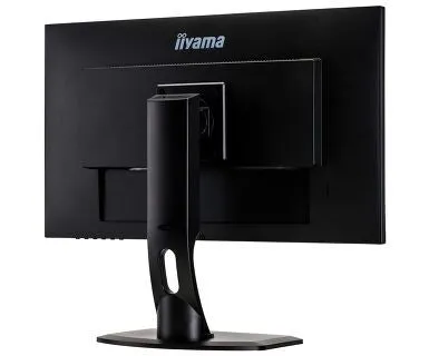 iiyama ProLite XUB2792HSU-B1 27" Full HD Monitor - 75Hz, 4ms, IPS, Height Adjustable, Speakers, Black