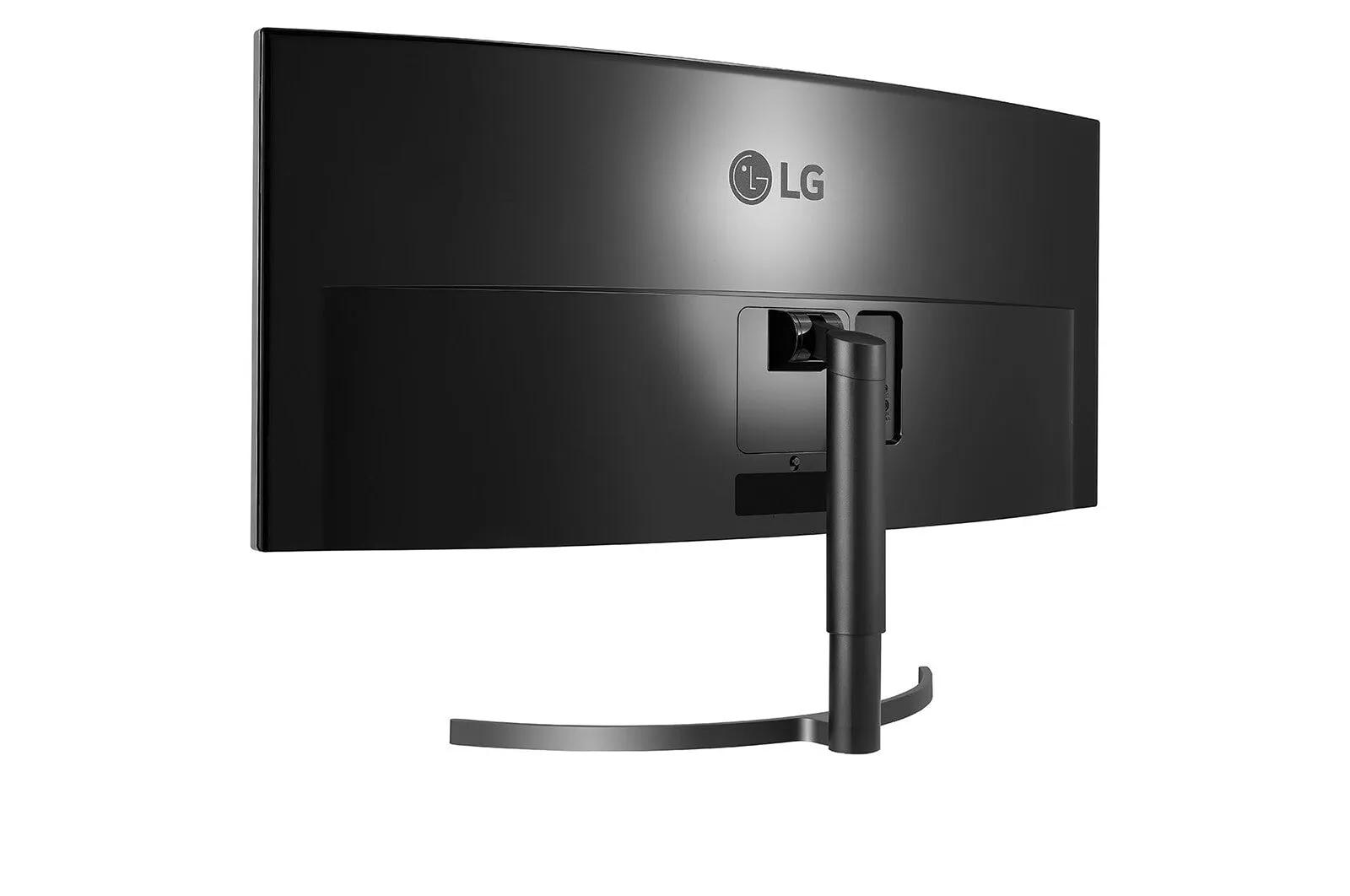 LG 38WN75C 38" UltraWide Quad HD  Curved Monitor - 75Hz, 5ms, IPS, Height Adjustable, Black