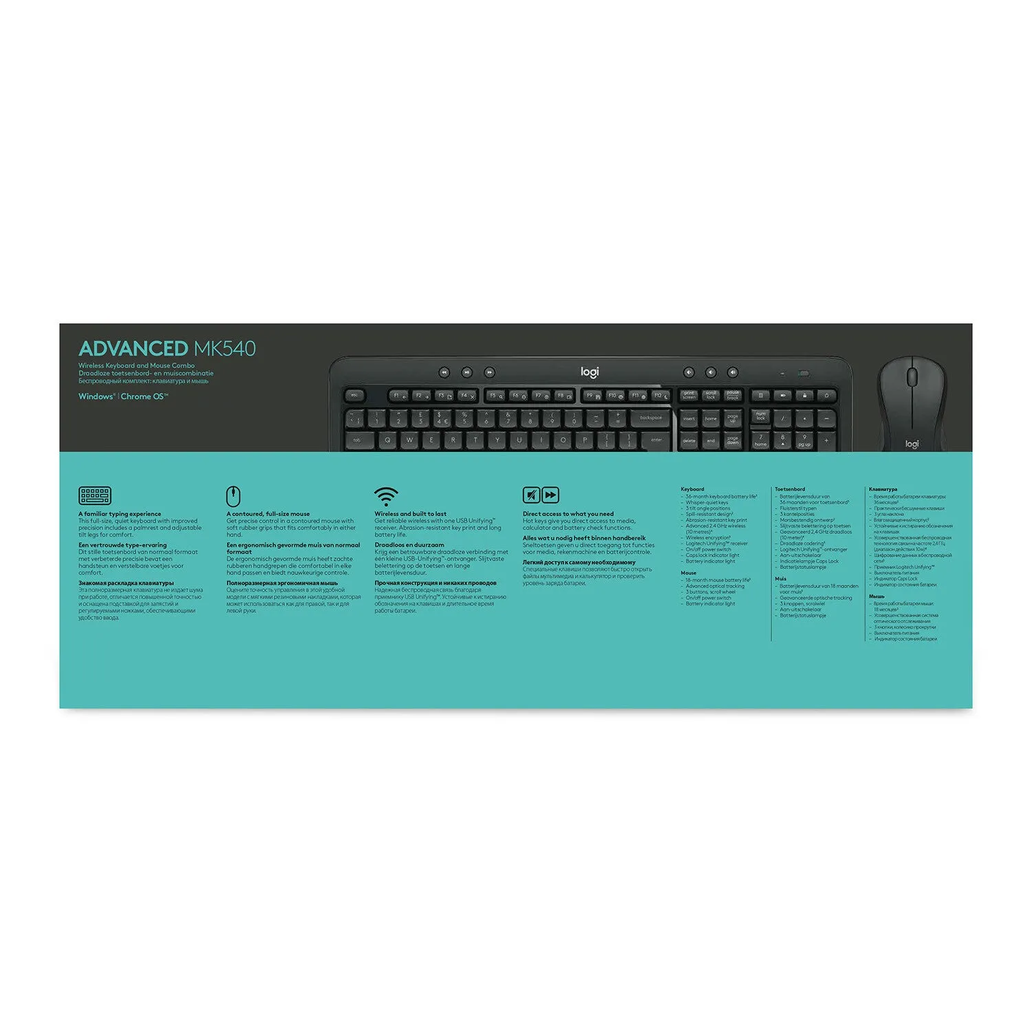Logitech MK540 ADVANCED Wireless Keyboard and Mouse Combo