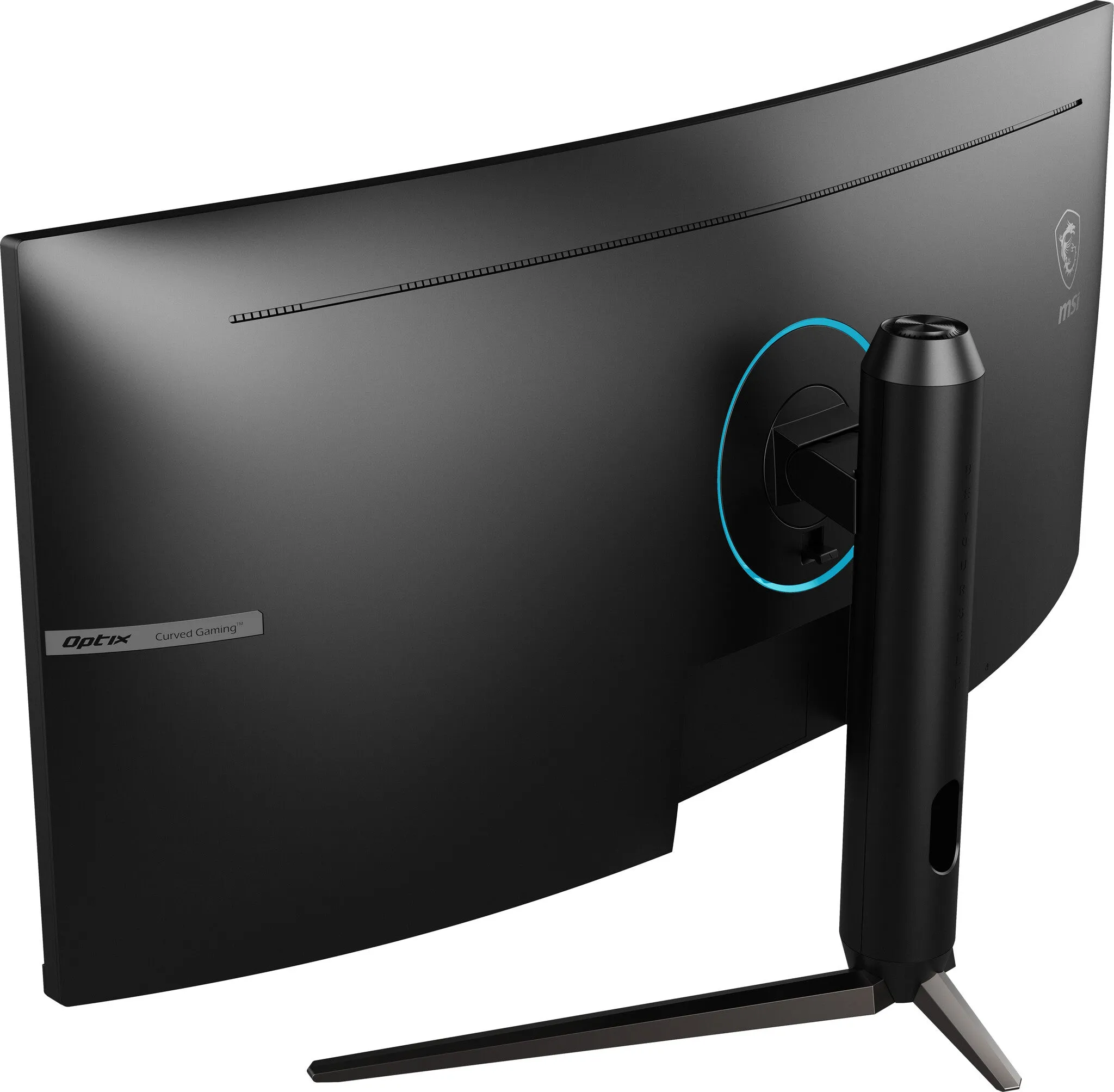 MSI MAG342CQPV 34" UltraWide Quad HD Curved Gaming Monitor - 100Hz, 1ms, VA, Adaptive Sync, Height Adjustable, Black