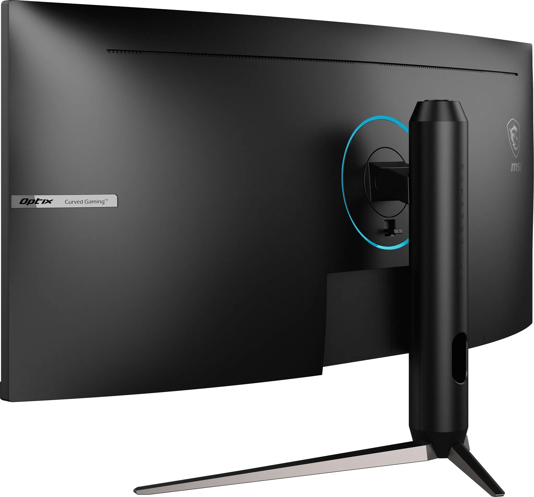 MSI MAG342CQPV 34" UltraWide Quad HD Curved Gaming Monitor - 100Hz, 1ms, VA, Adaptive Sync, Height Adjustable, Black