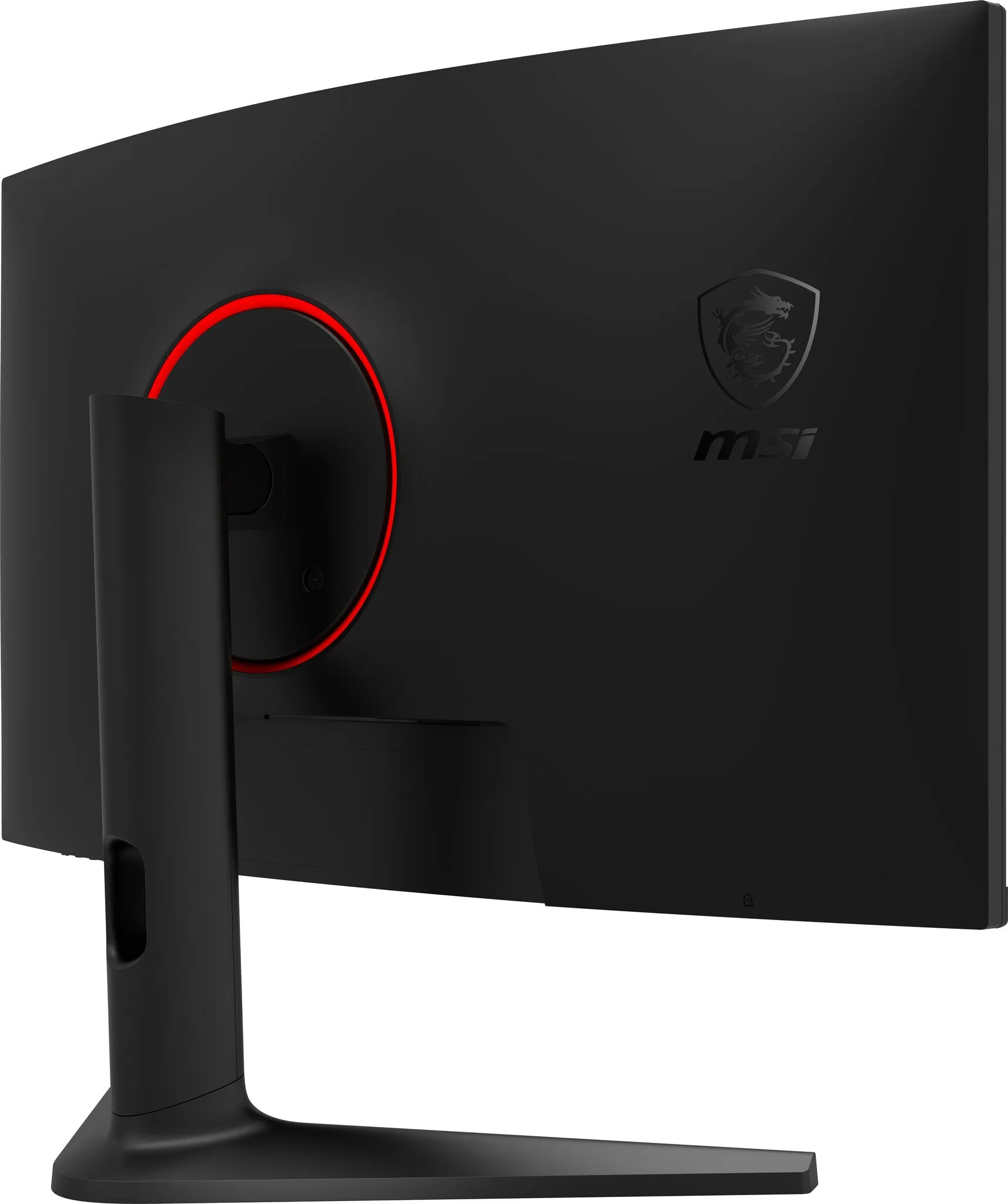 MSI Optix G271C 27" Full HD Curved Gaming Monitor - 165Hz, 1ms, VA, AMD FreeSync, Black
