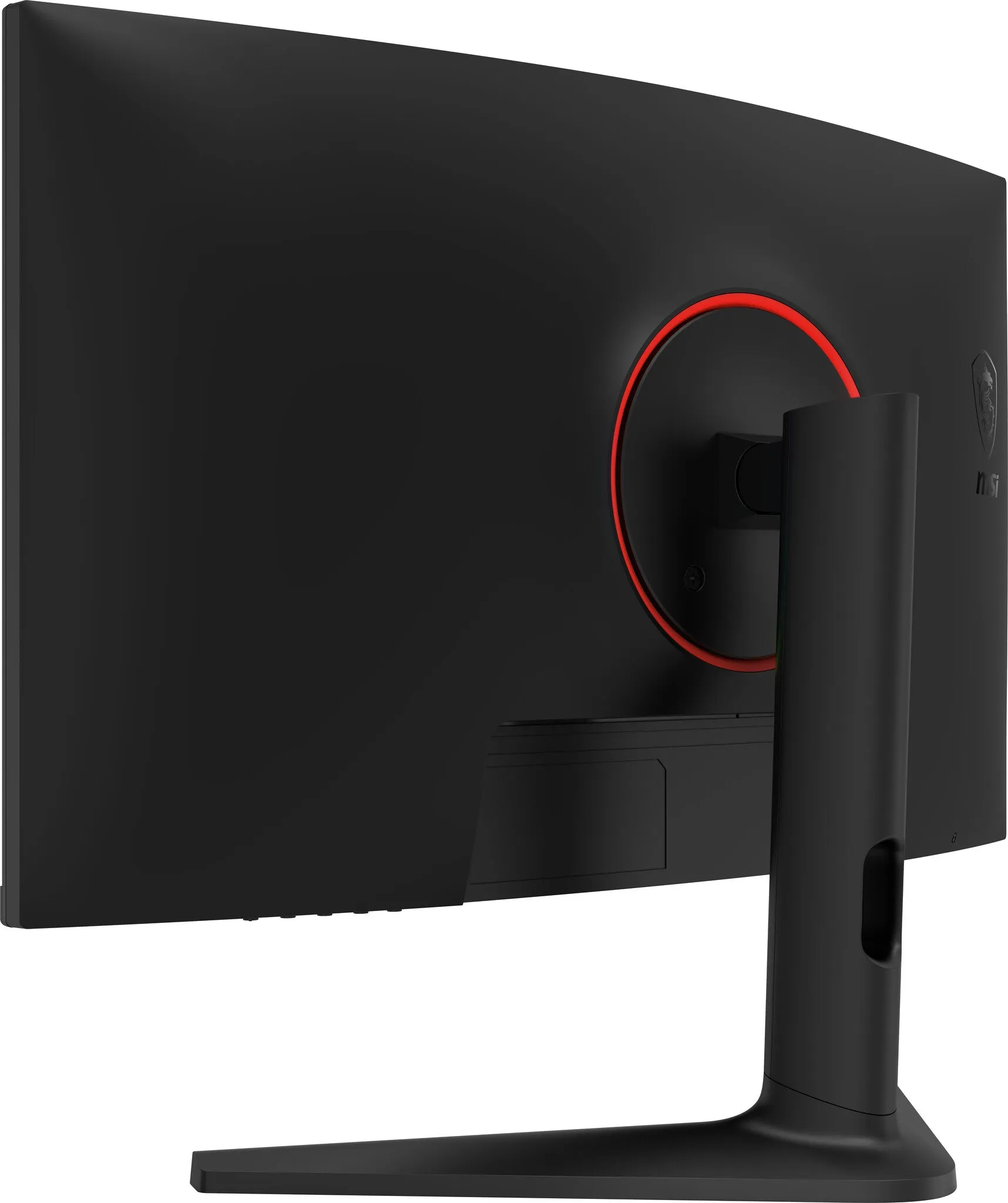 MSI Optix G271C 27" Full HD Curved Gaming Monitor - 165Hz, 1ms, VA, AMD FreeSync, Black
