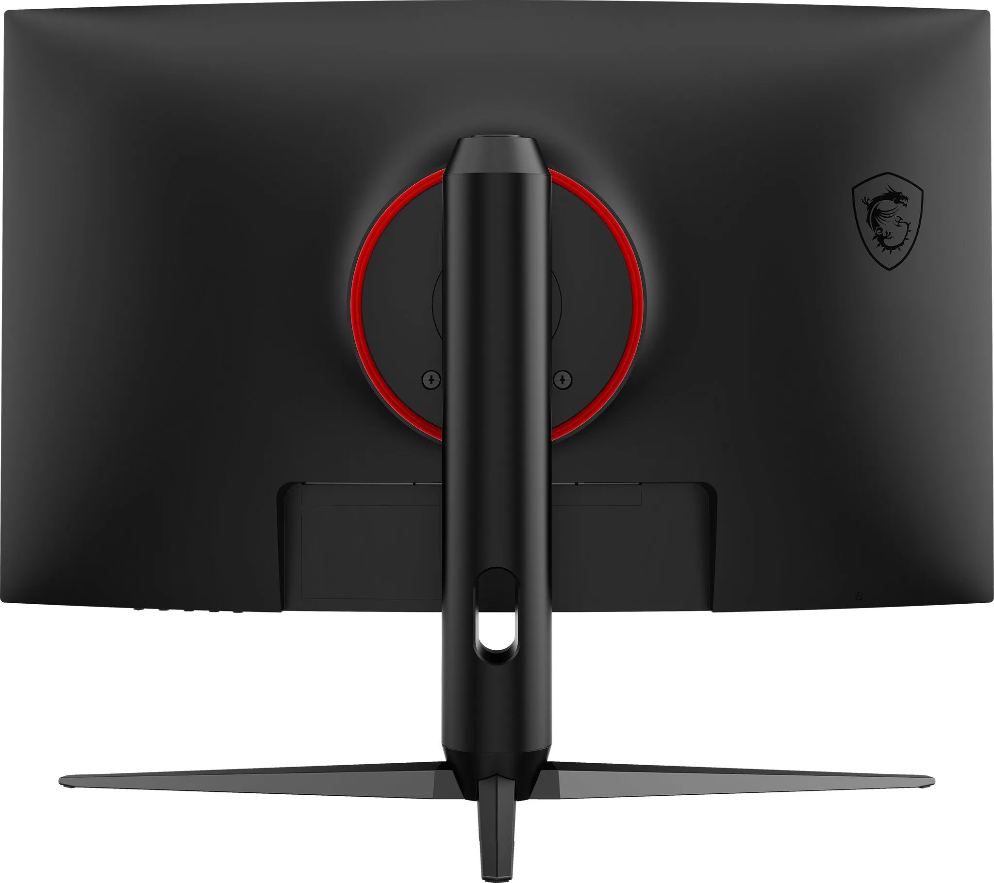 MSI Optix G271CQP 27" Full HD Gaming Monitor - 165Hz, 1ms, VA, AMD FreeSync, Height Adjustable, Black