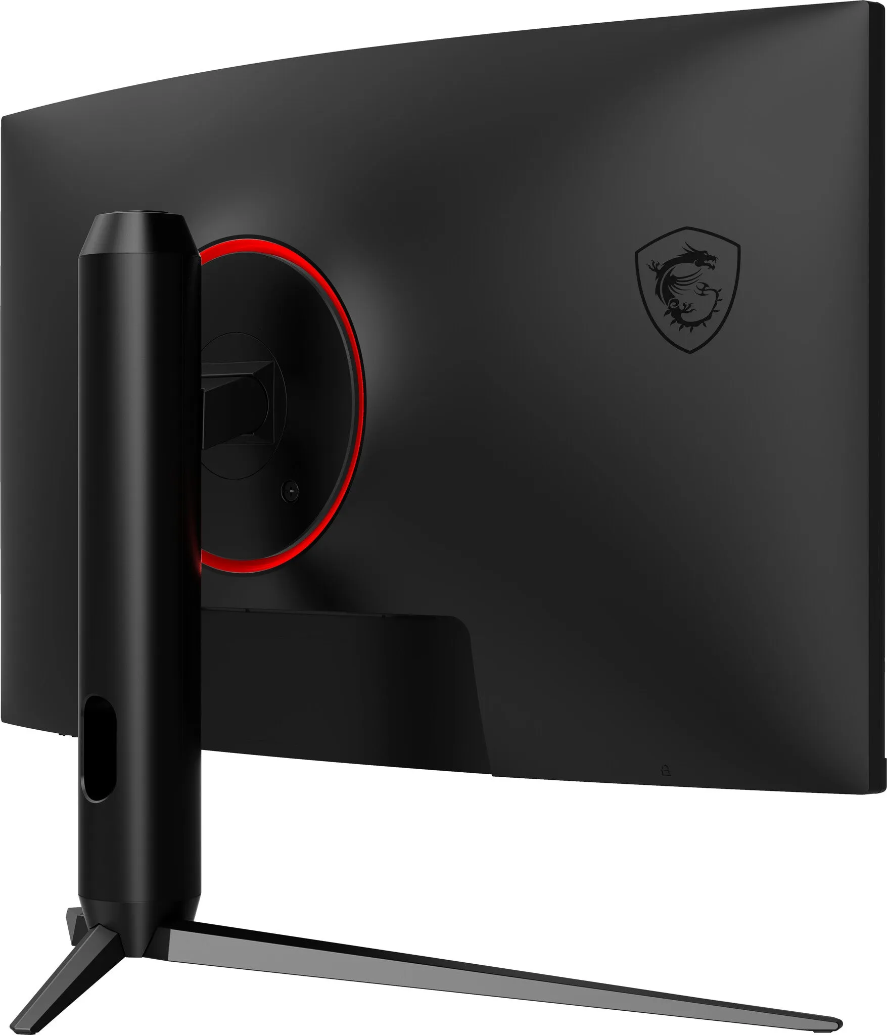 MSI Optix G271CQP 27" Full HD Gaming Monitor - 165Hz, 1ms, VA, AMD FreeSync, Height Adjustable, Black