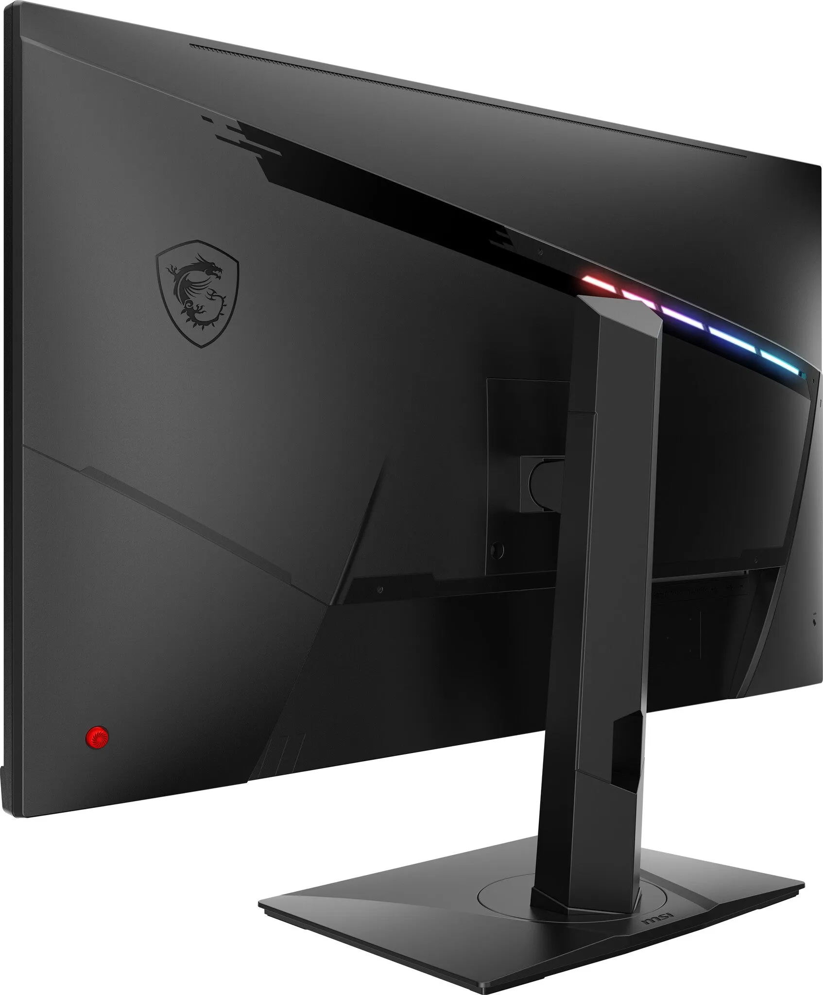 MSI Optix MAG321QR 31.5" Wide Quad HD Gaming Monitor - 165Hz, 1ms, IPS, G-SYNC Compatible, Height Adjustable, Black