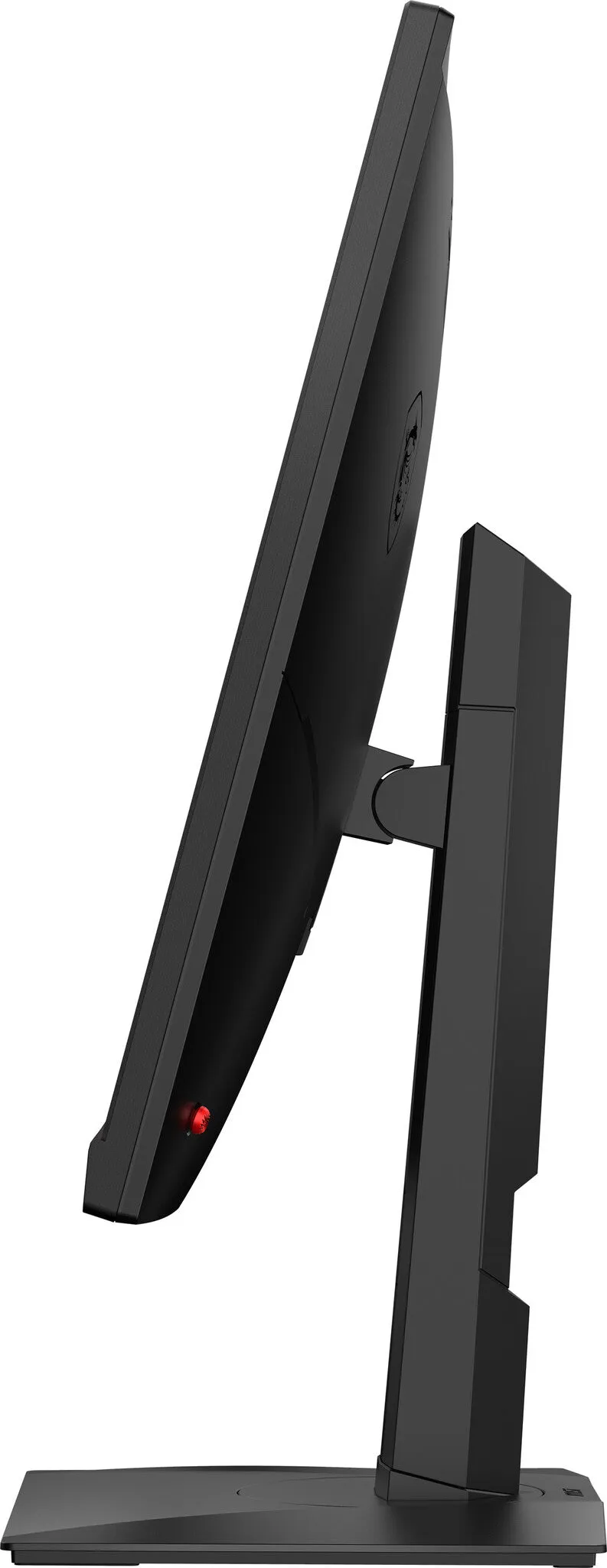 MSI Optix MAG321QR 31.5" Wide Quad HD Gaming Monitor - 165Hz, 1ms, IPS, G-SYNC Compatible, Height Adjustable, Black
