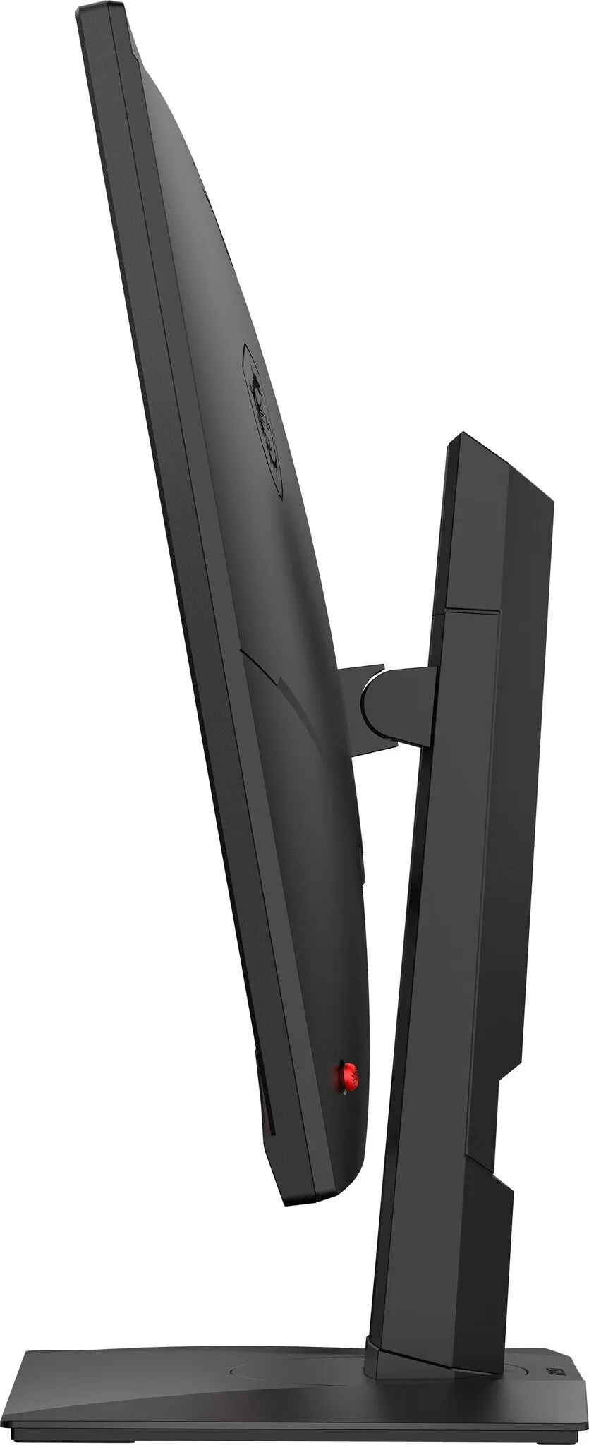 MSI Optix MAG321QR 31.5" Wide Quad HD Gaming Monitor - 165Hz, 1ms, IPS, G-SYNC Compatible, Height Adjustable, Black