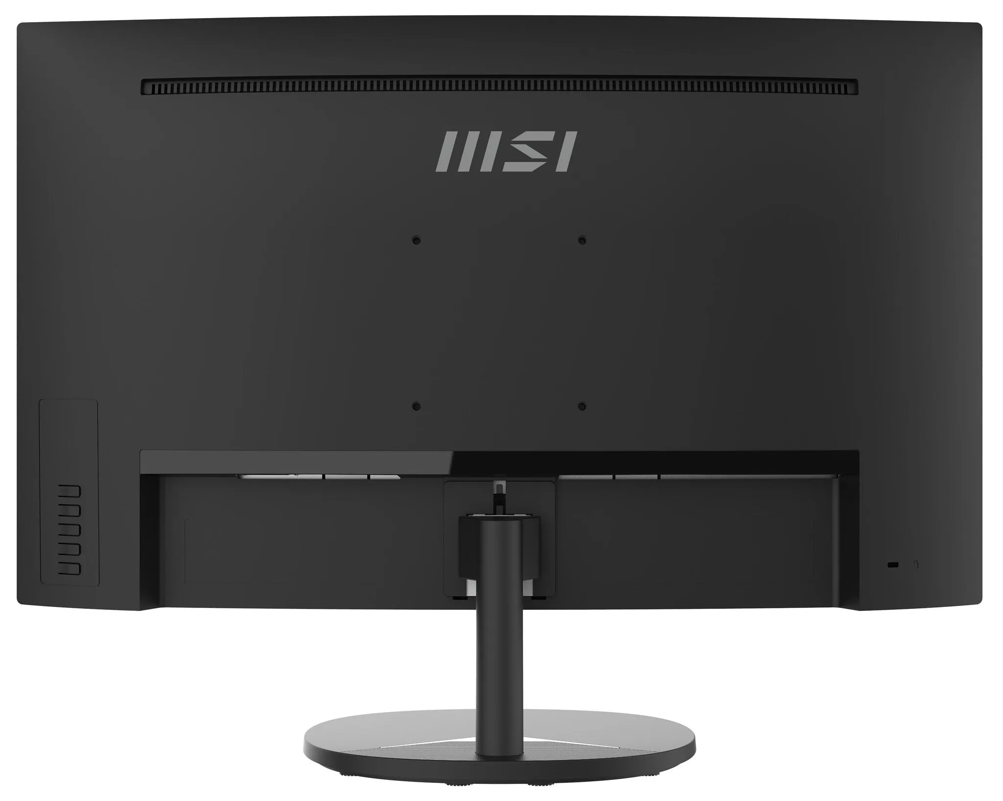 MSI Pro MP271C 27" Full HD Curved Monitor - 75Hz, 5ms, VA, FreeSync, Speakers, Black