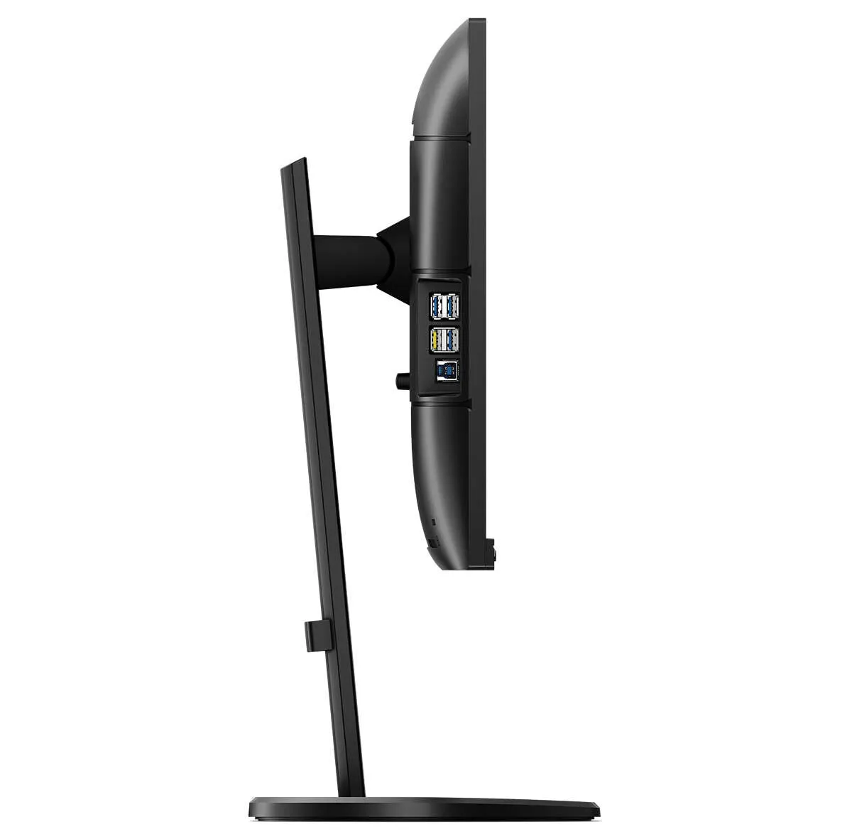 Philips B Line 240B9/00 24.1" WUXGA Monitor - 75Hz, 4ms, IPS, Height Adjustable, Speakers, Black
