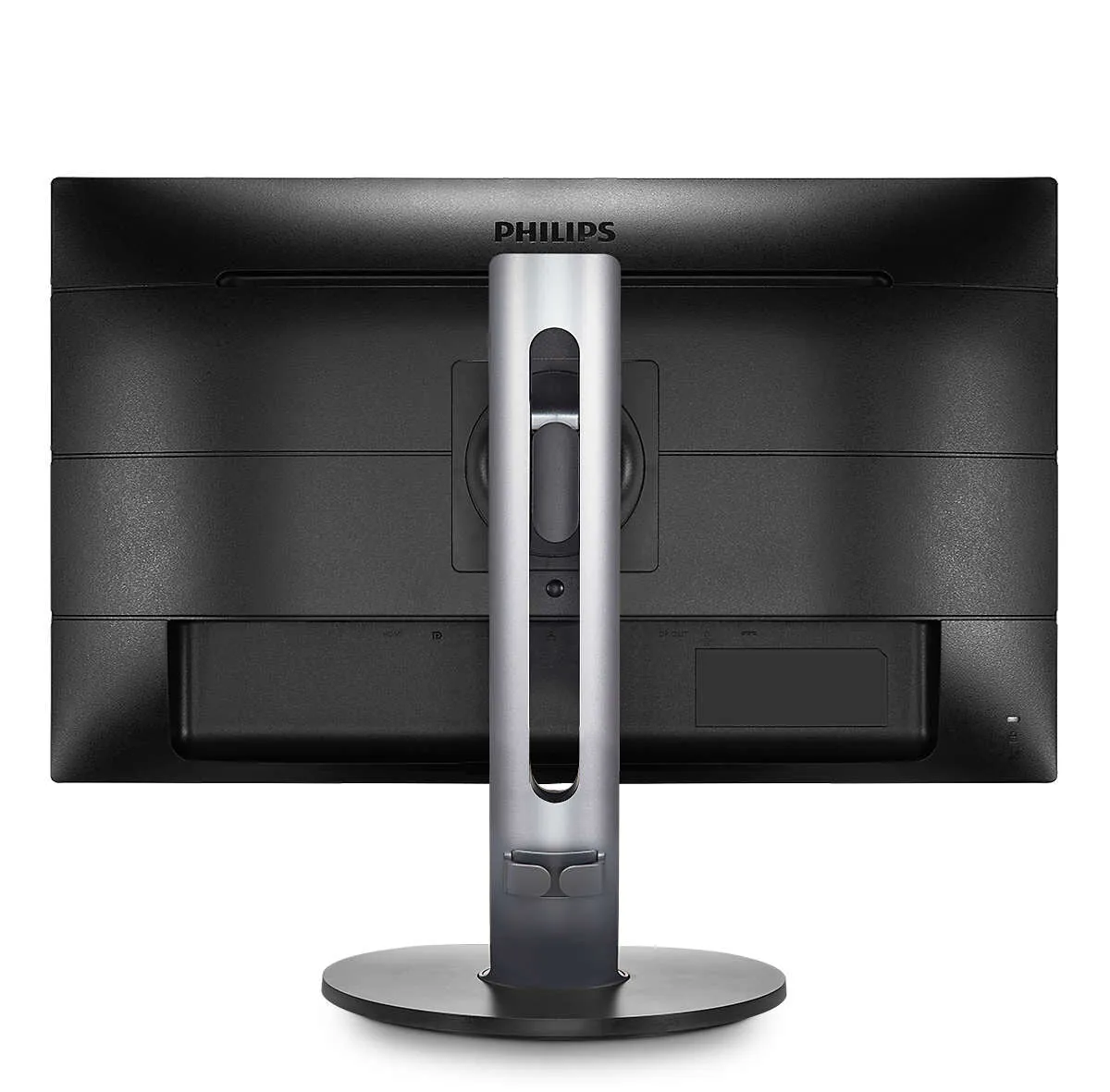Philips B Line 241B7QUPBEB/00 23.8" Full HD Monitor - 75Hz, 5ms, IPS, Height Adjustable, Speakers, Black