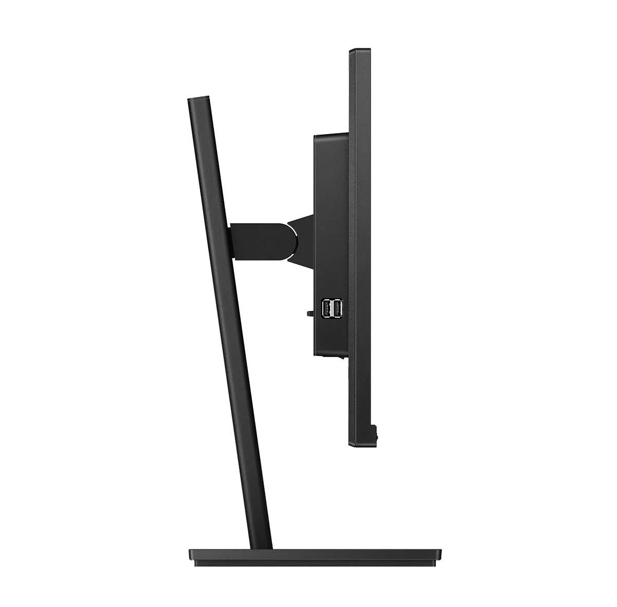 Philips B Line 272B1G/00 27" Full HD Monitor - 75Hz, 4ms, IPS, Height Adjustable, Speakers, Black
