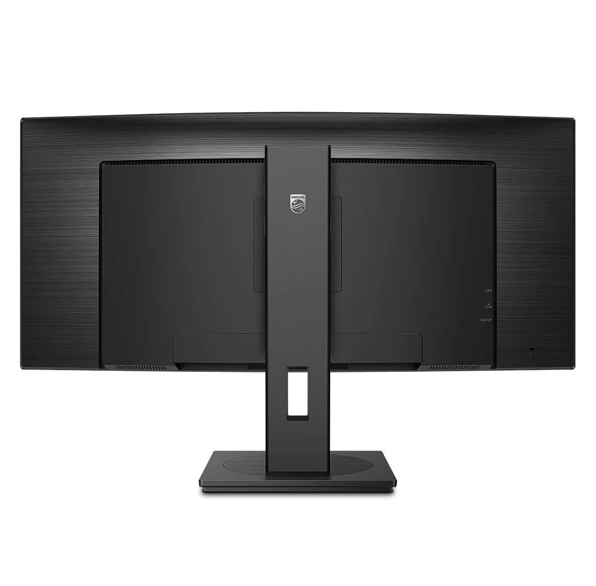 Philips B Line 346B1C/00 34" Quad HD Curved Monitor - 100Hz, 4ms, VA, Adaptive-Sync, Height Adjustable, Speakers, Black